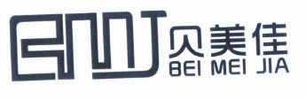 贝美佳 BMJ