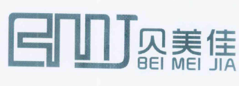 贝美佳 BMJ