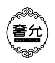 奢允